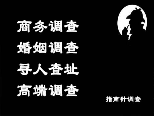 北屯镇侦探可以帮助解决怀疑有婚外情的问题吗